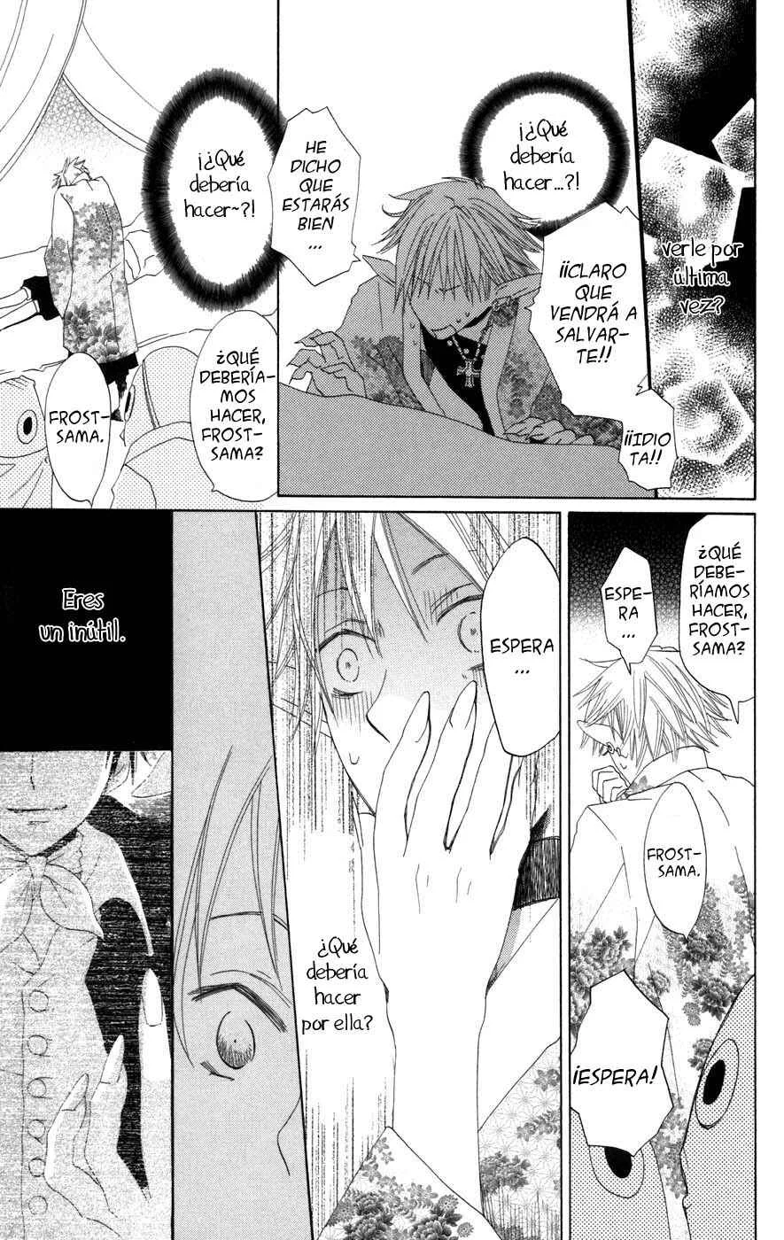 Akuma to Dolce Capítulo 4 - Page 40