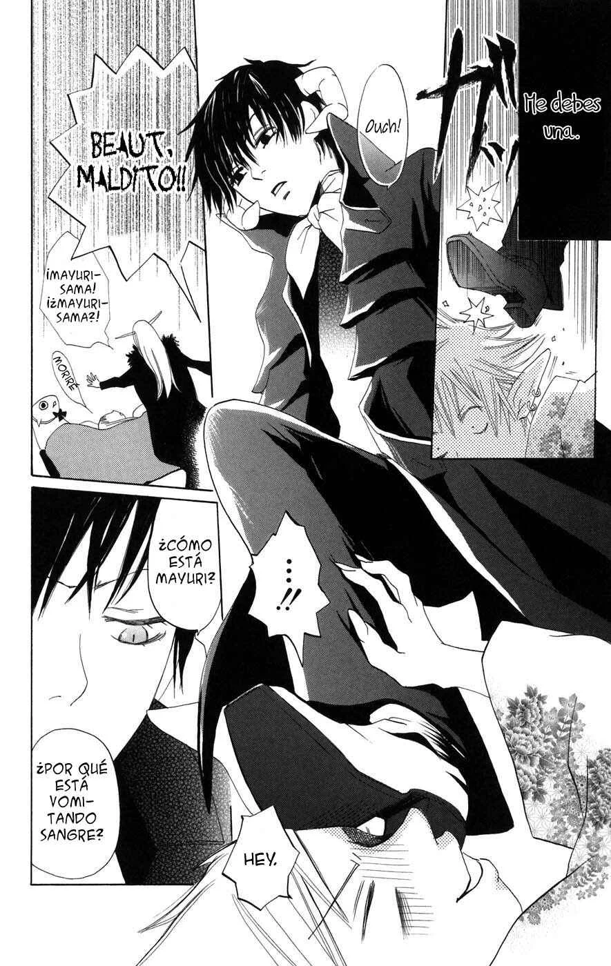 Akuma to Dolce Capítulo 4 - Page 41