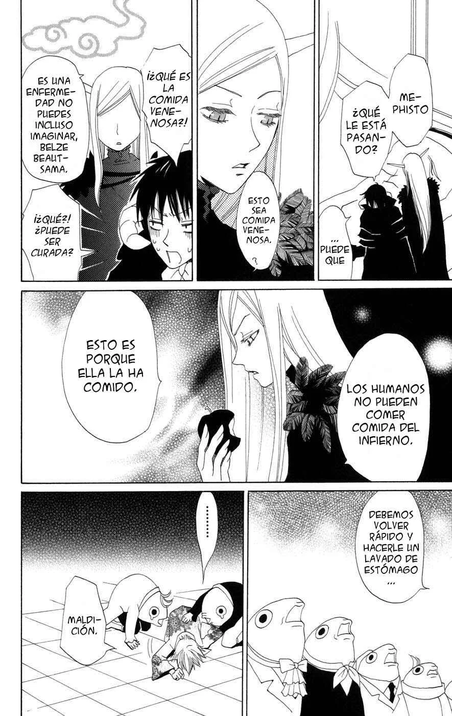 Akuma to Dolce Capítulo 4 - Page 43