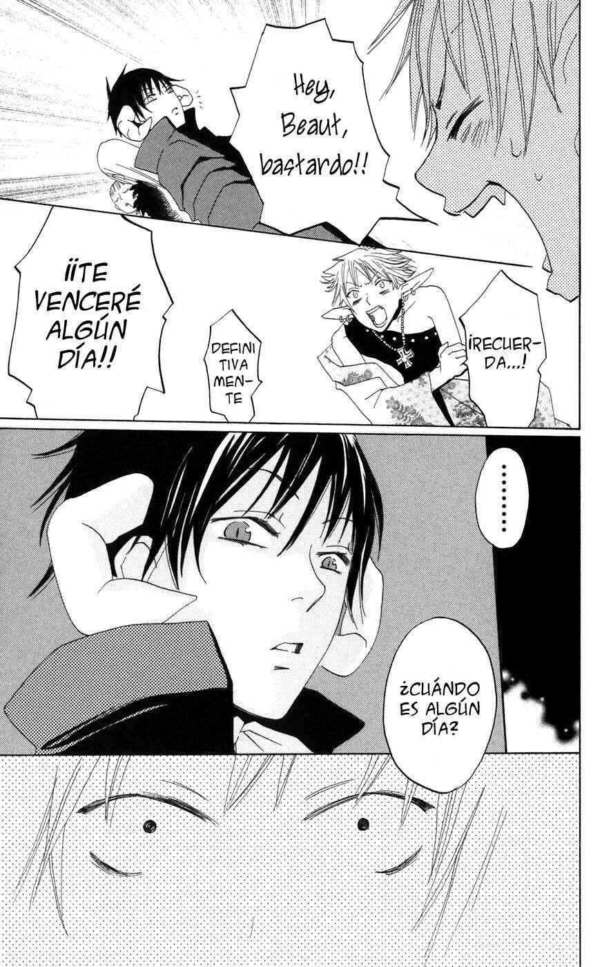 Akuma to Dolce Capítulo 4 - Page 44