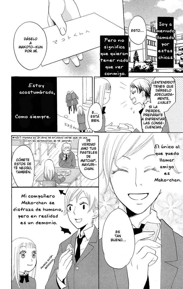 Akuma to Dolce Capítulo 5 - Page 13