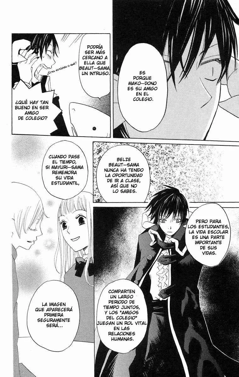 Akuma to Dolce Capítulo 5 - Page 17