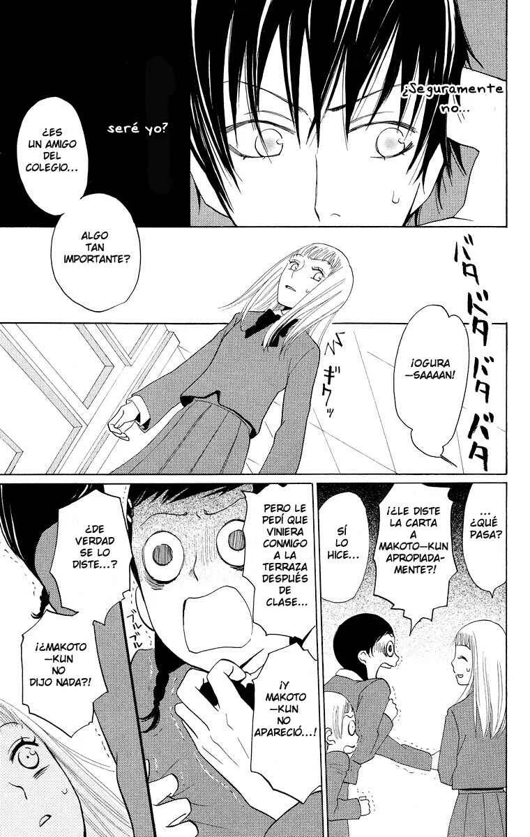 Akuma to Dolce Capítulo 5 - Page 18