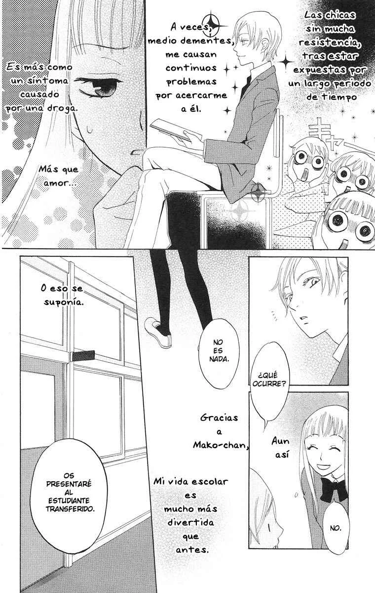 Akuma to Dolce Capítulo 5 - Page 21
