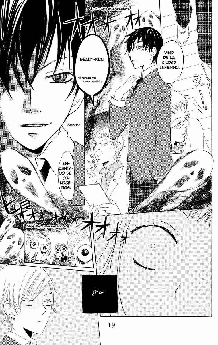 Akuma to Dolce Capítulo 5 - Page 22