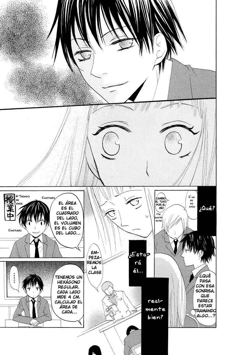 Akuma to Dolce Capítulo 5 - Page 24
