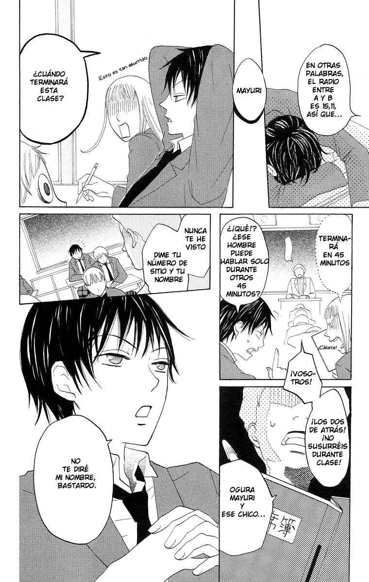Akuma to Dolce Capítulo 5 - Page 25
