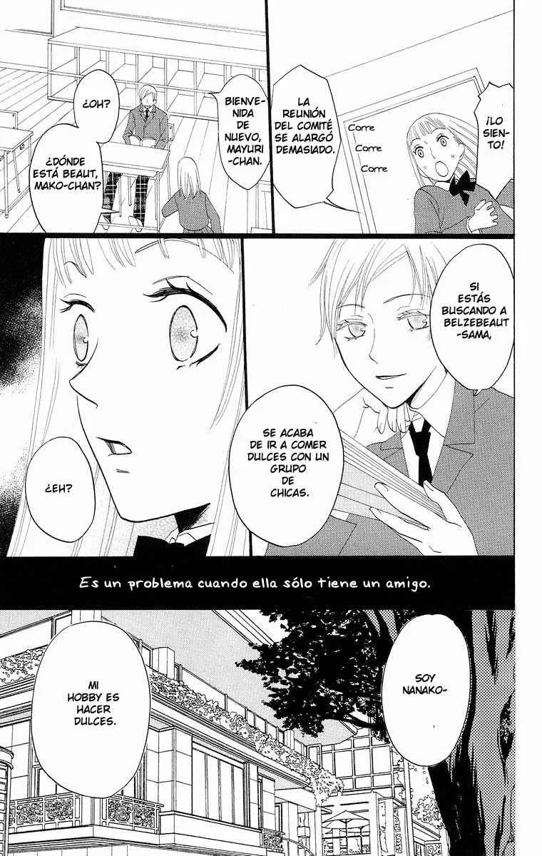 Akuma to Dolce Capítulo 5 - Page 32