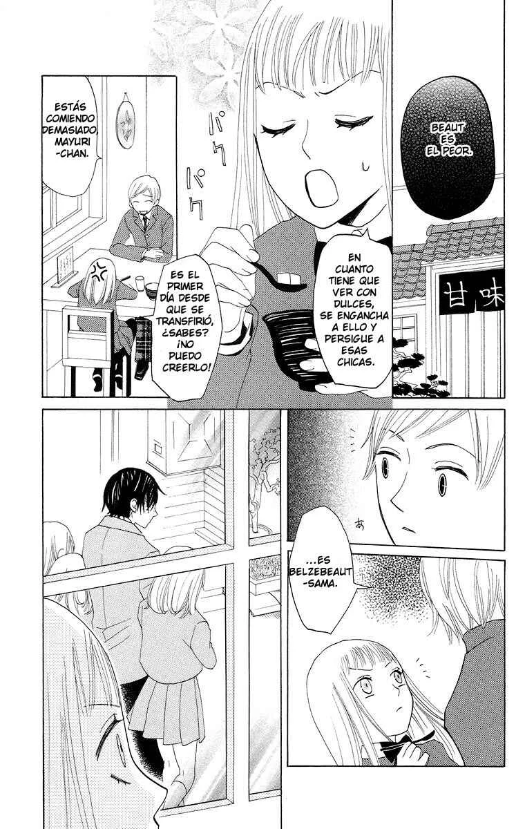 Akuma to Dolce Capítulo 5 - Page 34