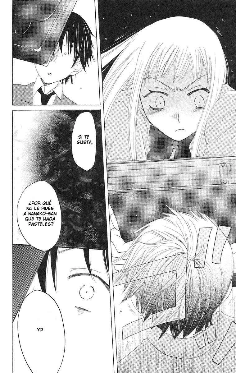 Akuma to Dolce Capítulo 5 - Page 39