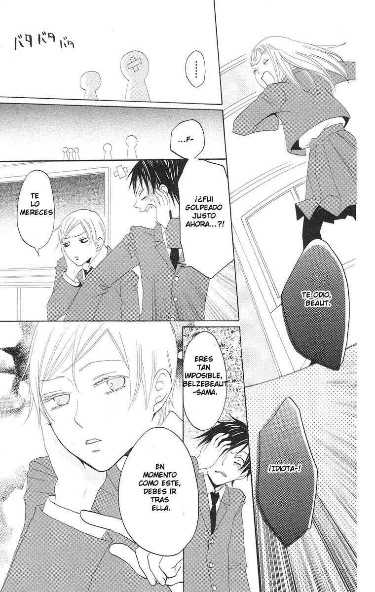 Akuma to Dolce Capítulo 5 - Page 40