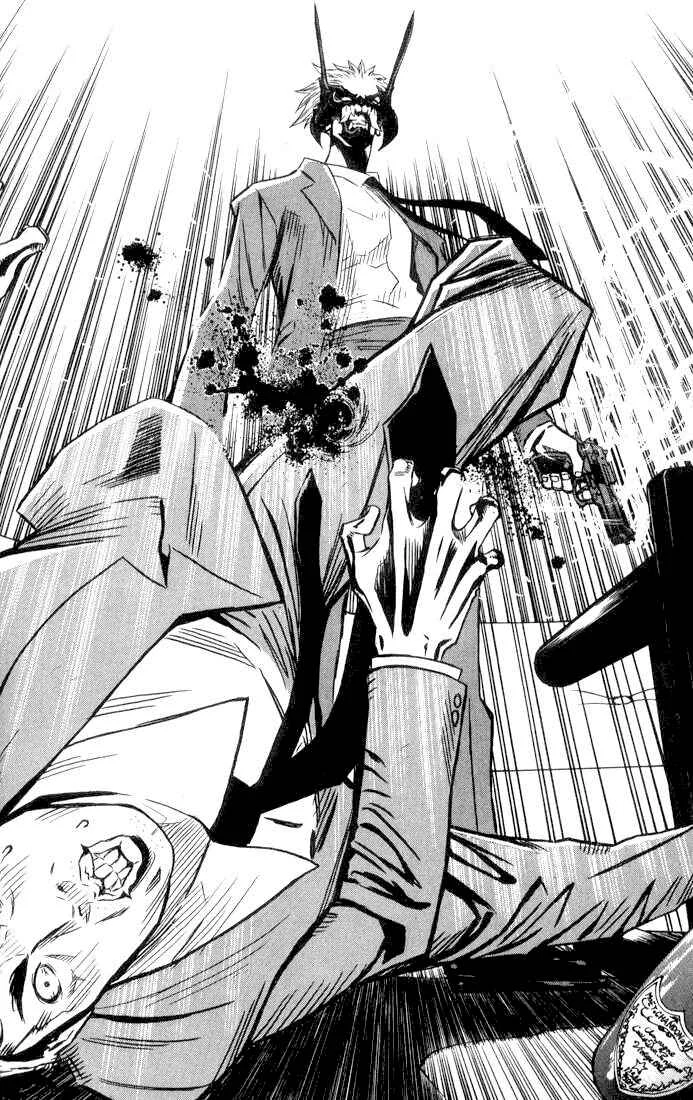 Akumetsu Capítulo 1: Super Elite - Page 32