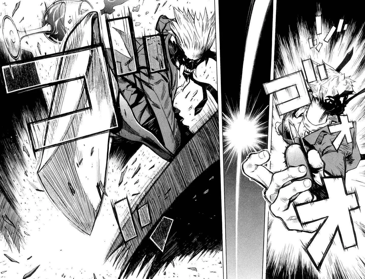 Akumetsu Capítulo 1: Super Elite - Page 36