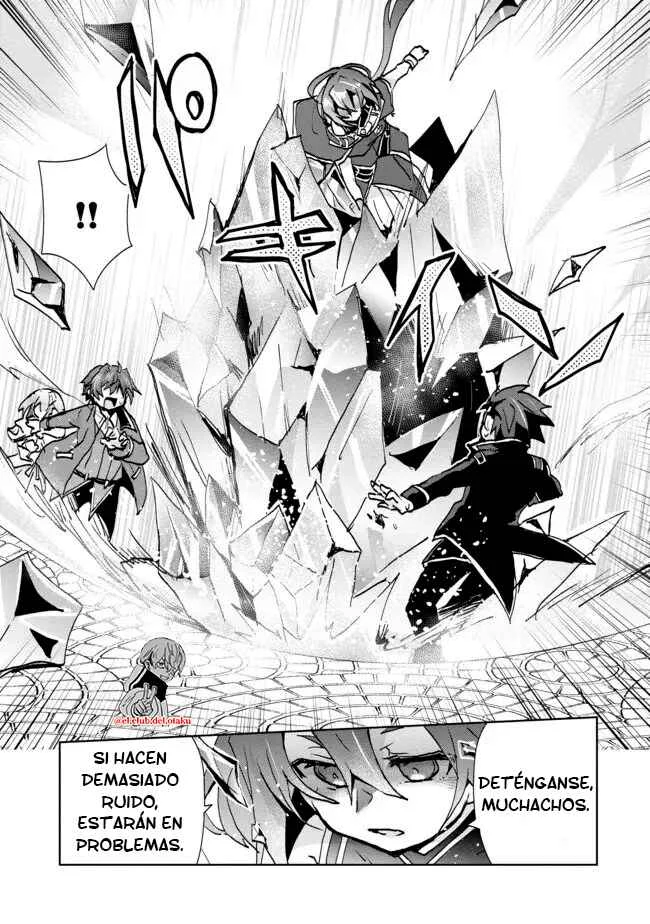 Akutoku Ryoushu no Musuko ni Tensei!? ~ Tanoshiku Mahou wo Manandeitara, Omei wo Henjou Shitemashita ~ Capítulo 4 - Page 8
