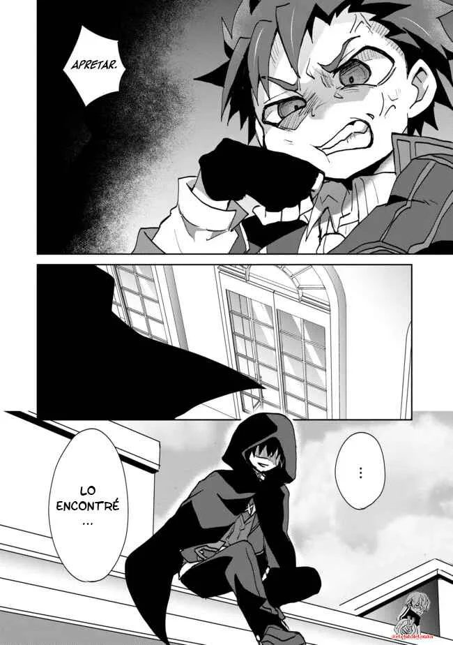 Akutoku Ryoushu no Musuko ni Tensei!? ~ Tanoshiku Mahou wo Manandeitara, Omei wo Henjou Shitemashita ~ Capítulo 4 - Page 25