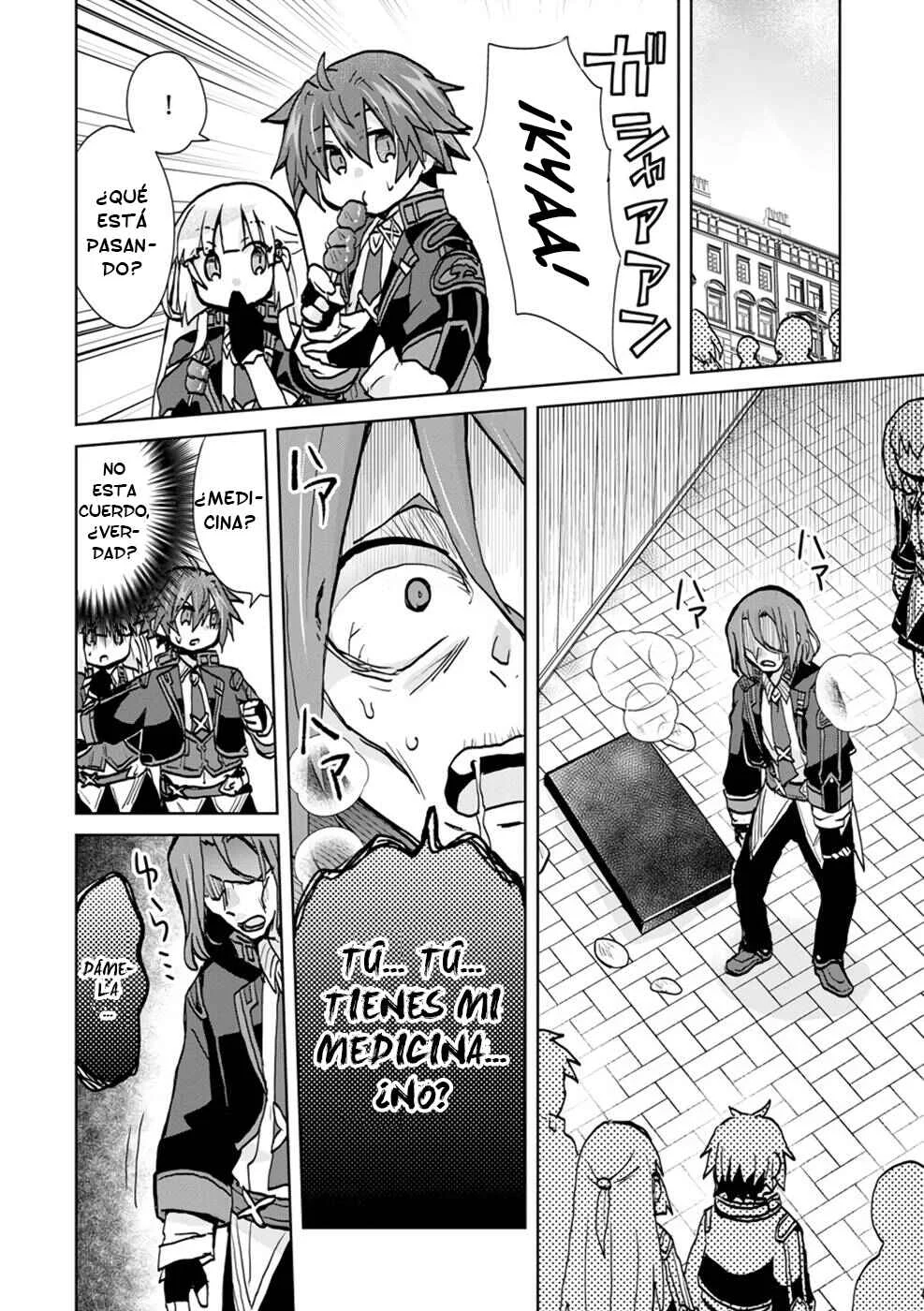 Akutoku Ryoushu no Musuko ni Tensei!? ~ Tanoshiku Mahou wo Manandeitara, Omei wo Henjou Shitemashita ~ Capítulo 5 - Page 20