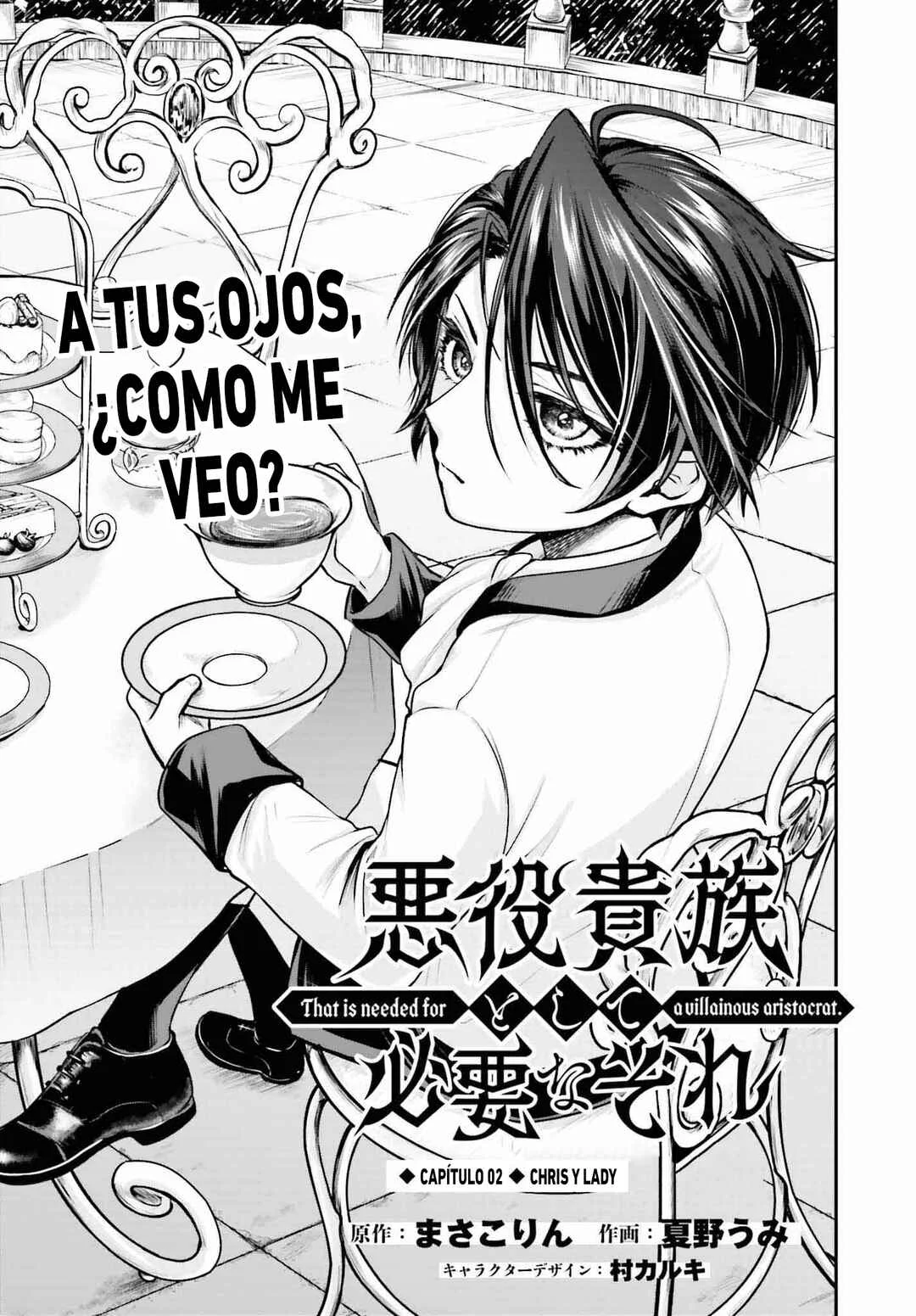 Akuyaku Kizoku to shite Hitsuyou na Sore Capítulo 2: Chris y Lady - Page 2