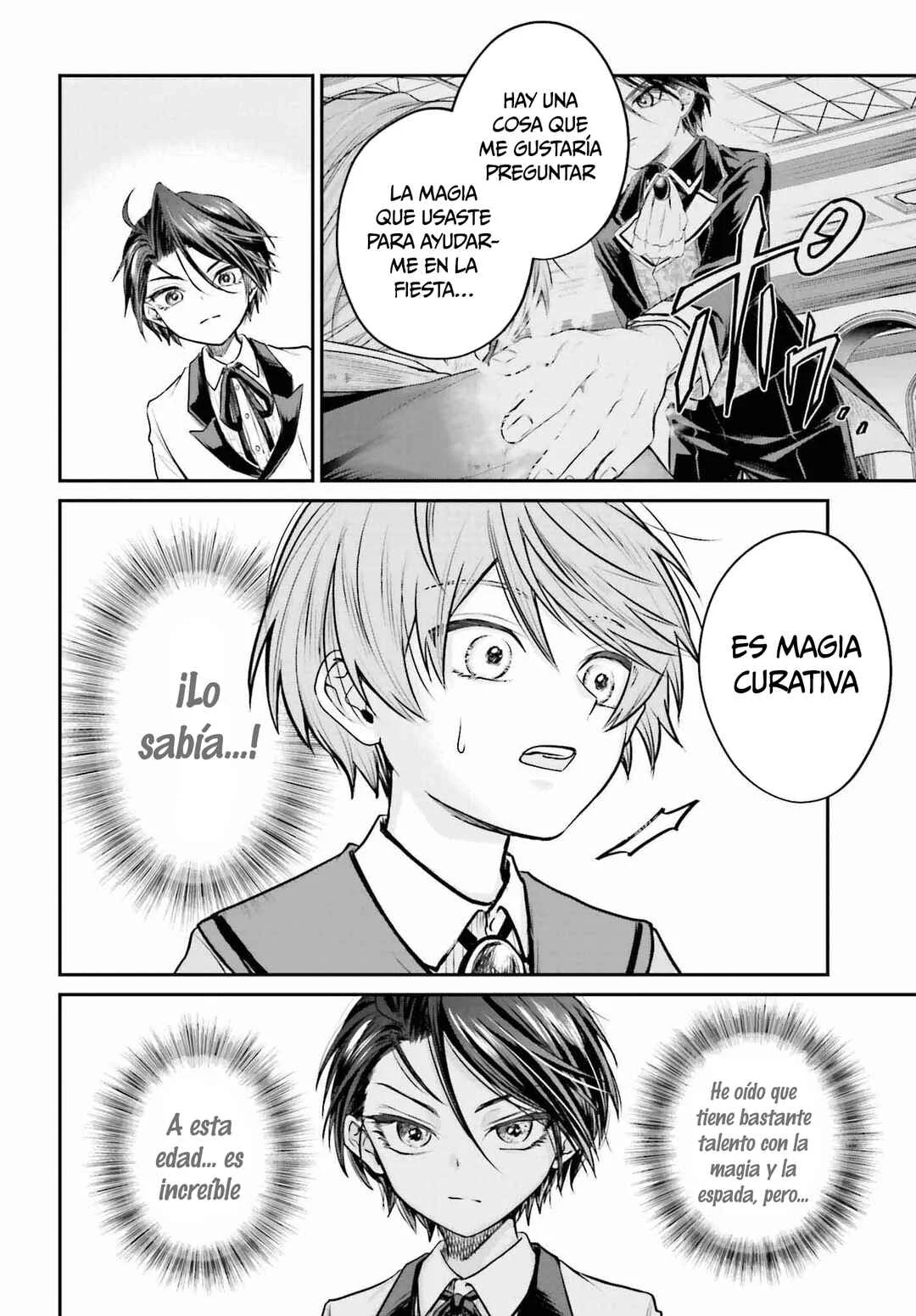 Akuyaku Kizoku to shite Hitsuyou na Sore Capítulo 2: Chris y Lady - Page 7