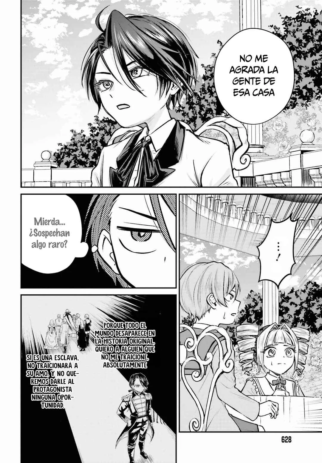 Akuyaku Kizoku to shite Hitsuyou na Sore Capítulo 2: Chris y Lady - Page 15