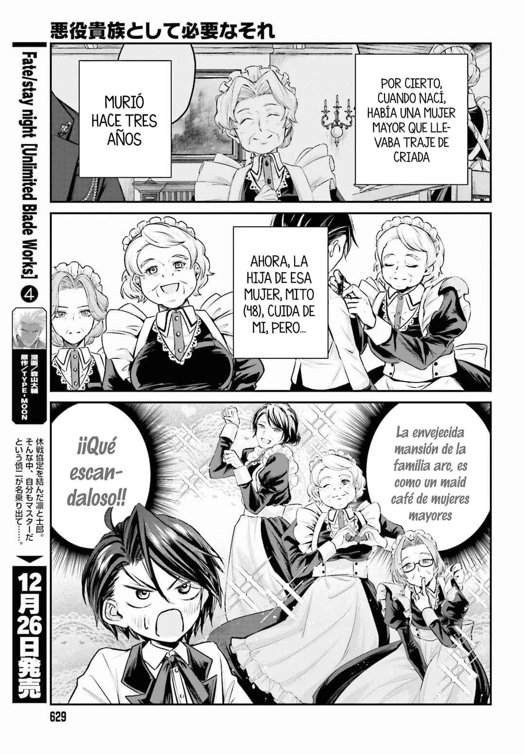 Akuyaku Kizoku to shite Hitsuyou na Sore Capítulo 2: Chris y Lady - Page 16