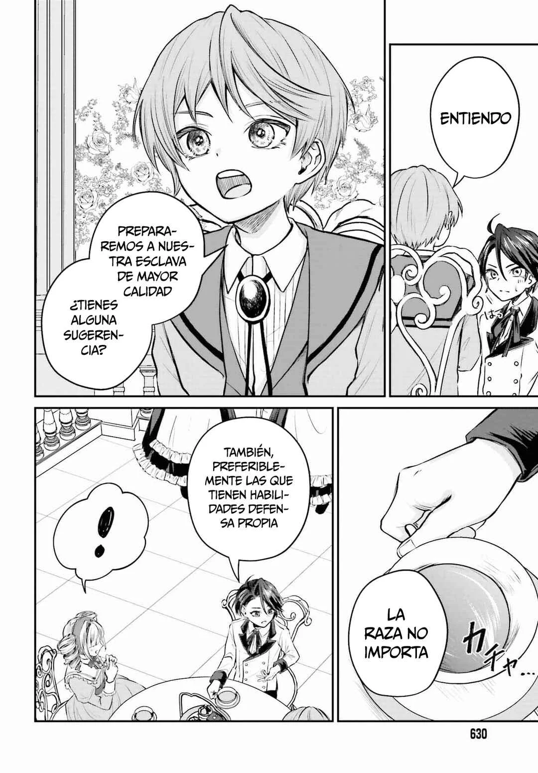 Akuyaku Kizoku to shite Hitsuyou na Sore Capítulo 2: Chris y Lady - Page 17