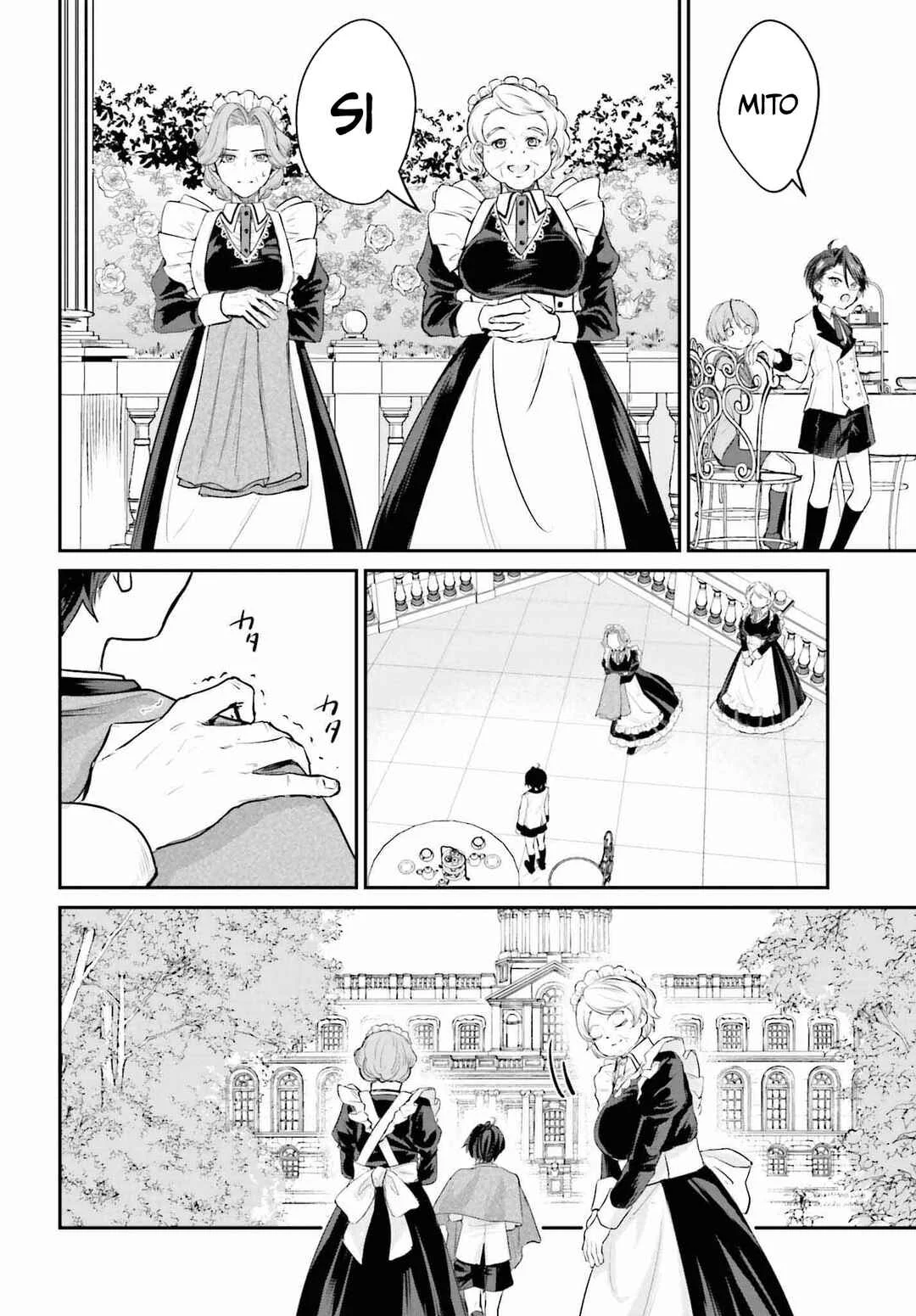 Akuyaku Kizoku to shite Hitsuyou na Sore Capítulo 2: Chris y Lady - Page 19