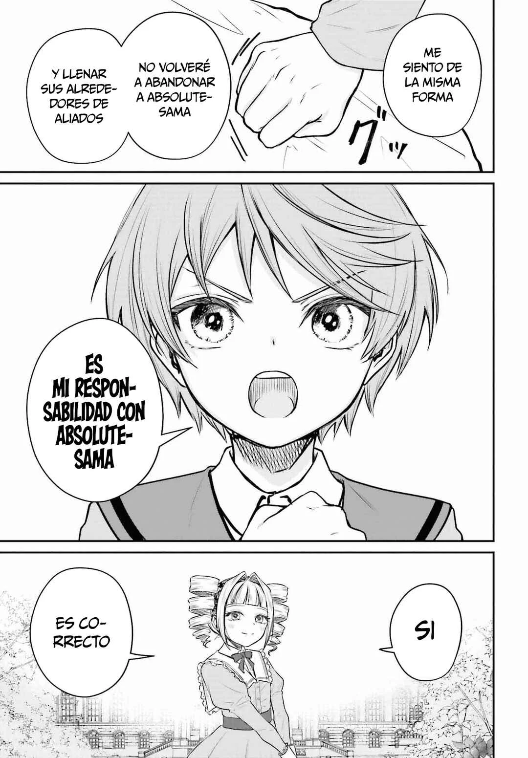 Akuyaku Kizoku to shite Hitsuyou na Sore Capítulo 2: Chris y Lady - Page 24