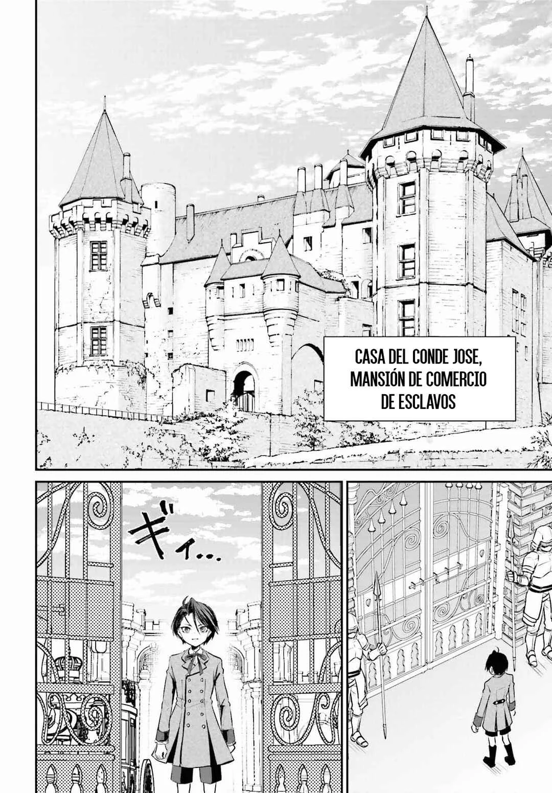 Akuyaku Kizoku to shite Hitsuyou na Sore Capítulo 2: Chris y Lady - Page 27