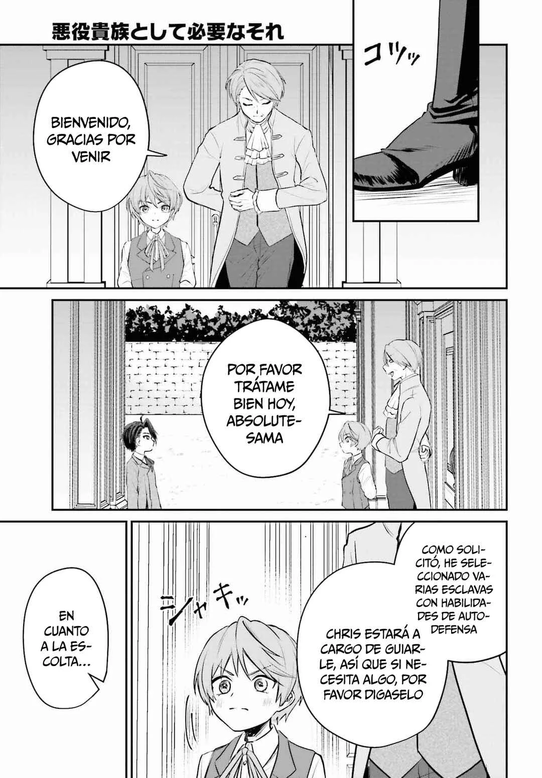 Akuyaku Kizoku to shite Hitsuyou na Sore Capítulo 2: Chris y Lady - Page 28