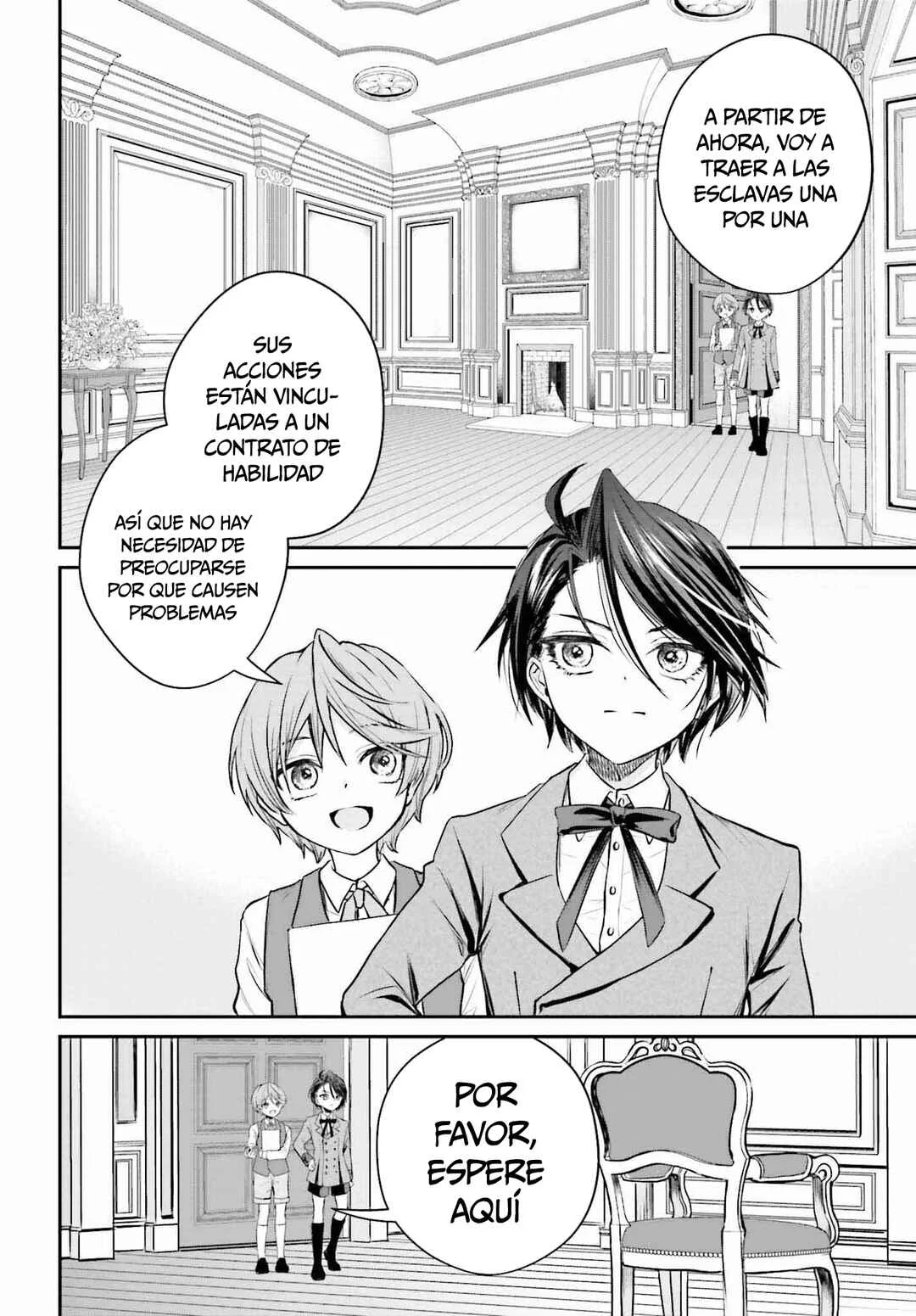 Akuyaku Kizoku to shite Hitsuyou na Sore Capítulo 2: Chris y Lady - Page 31