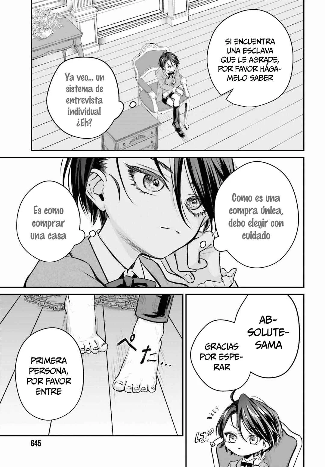 Akuyaku Kizoku to shite Hitsuyou na Sore Capítulo 2: Chris y Lady - Page 32