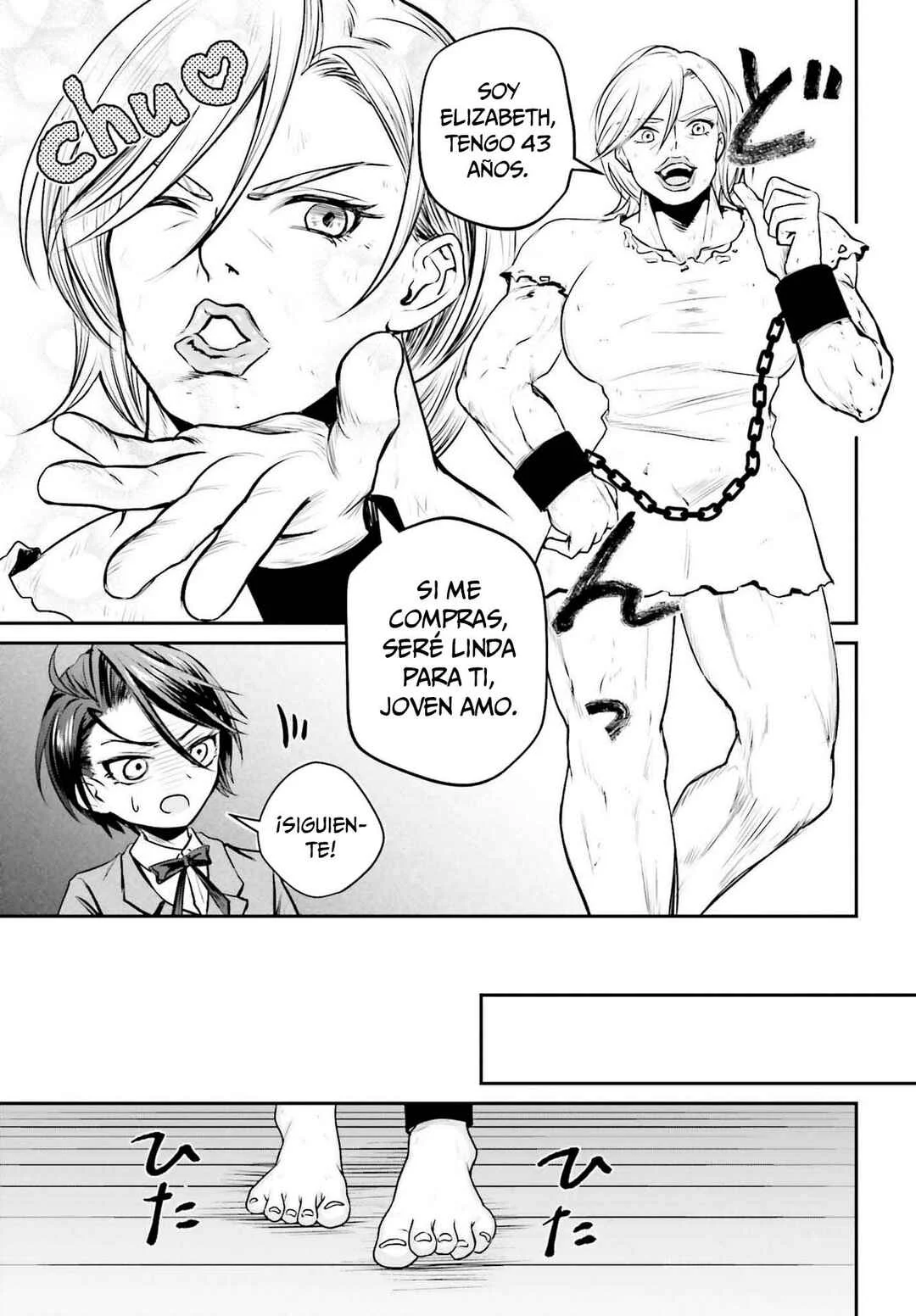 Akuyaku Kizoku to shite Hitsuyou na Sore Capítulo 3: Compra de esclavas - Page 8