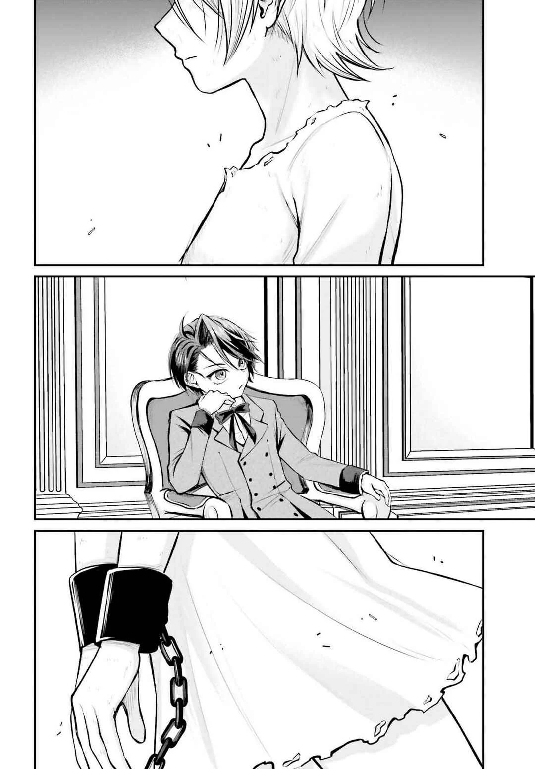 Akuyaku Kizoku to shite Hitsuyou na Sore Capítulo 3: Compra de esclavas - Page 9
