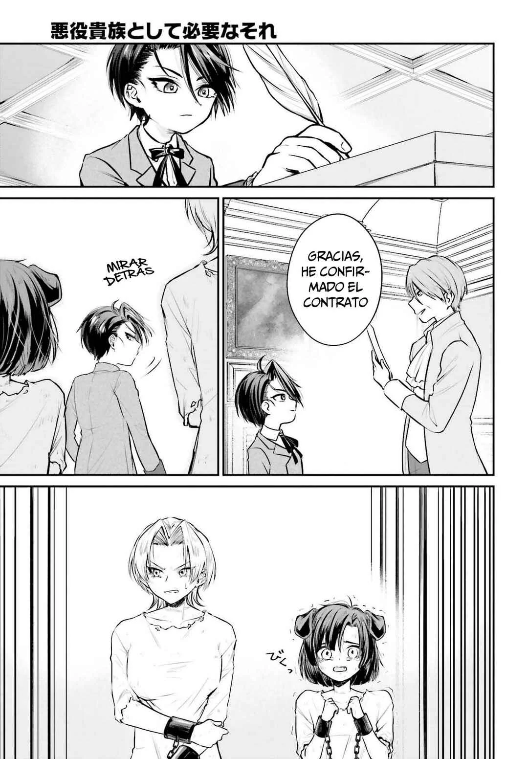 Akuyaku Kizoku to shite Hitsuyou na Sore Capítulo 3: Compra de esclavas - Page 16