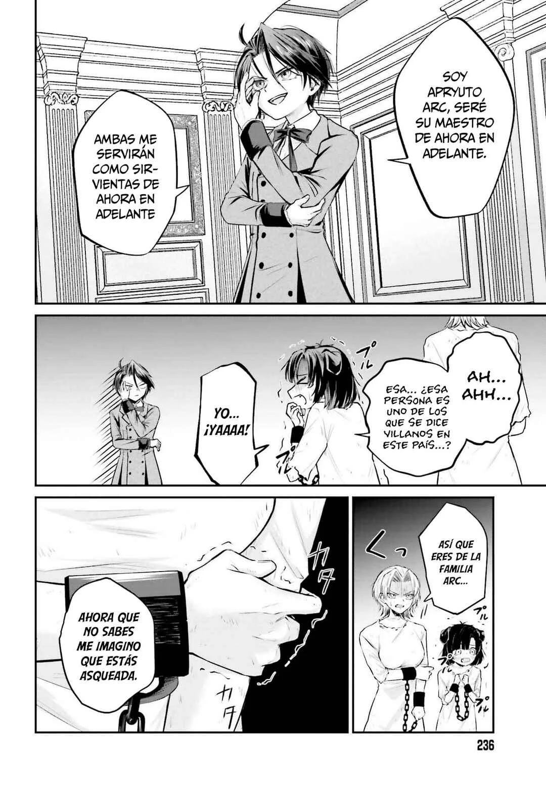 Akuyaku Kizoku to shite Hitsuyou na Sore Capítulo 3: Compra de esclavas - Page 17