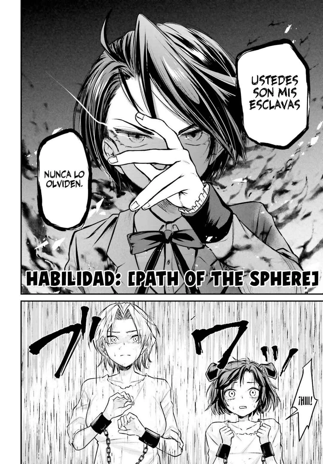Akuyaku Kizoku to shite Hitsuyou na Sore Capítulo 3: Compra de esclavas - Page 19