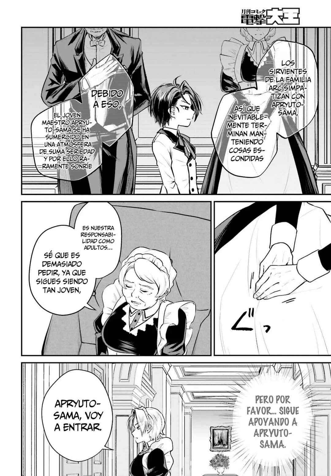 Akuyaku Kizoku to shite Hitsuyou na Sore Capítulo 3: Compra de esclavas - Page 29
