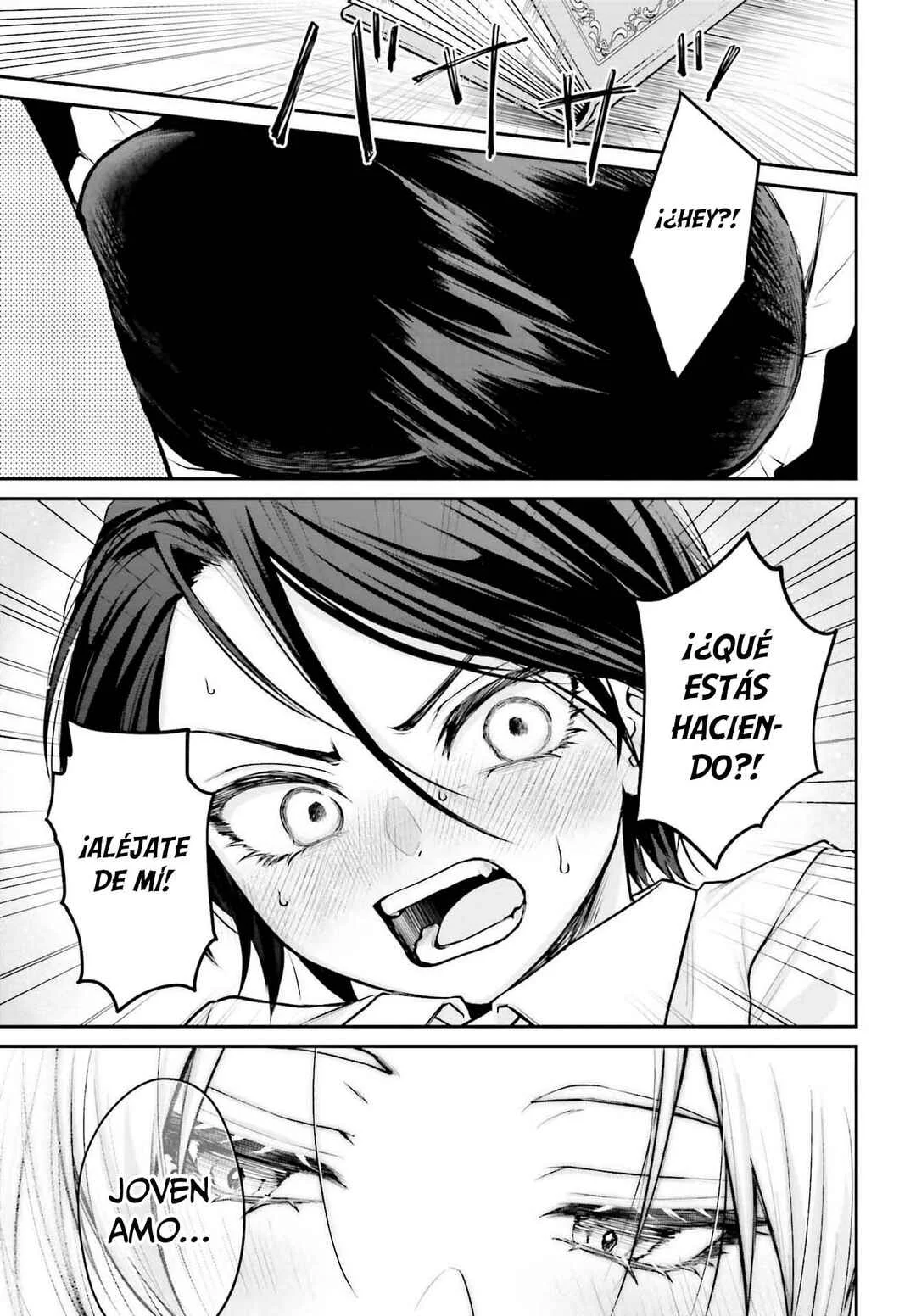 Akuyaku Kizoku to shite Hitsuyou na Sore Capítulo 3: Compra de esclavas - Page 34
