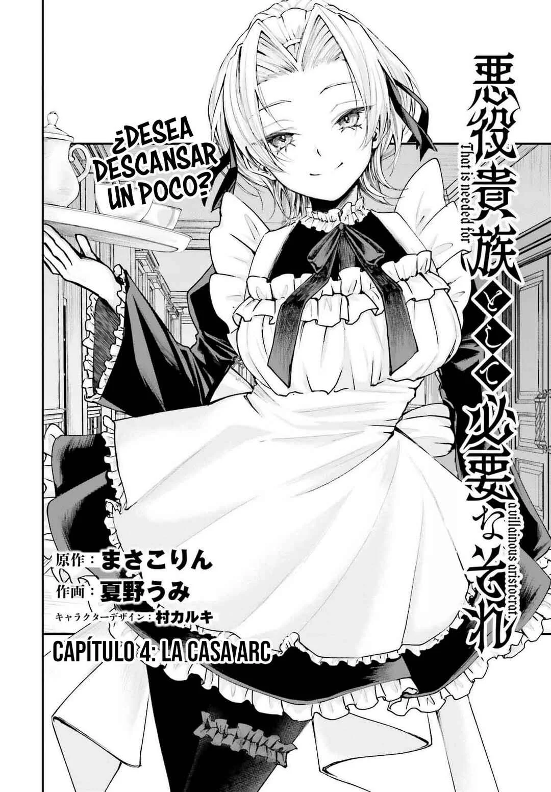 Akuyaku Kizoku to shite Hitsuyou na Sore Capítulo 4: La casa Arc - Page 5