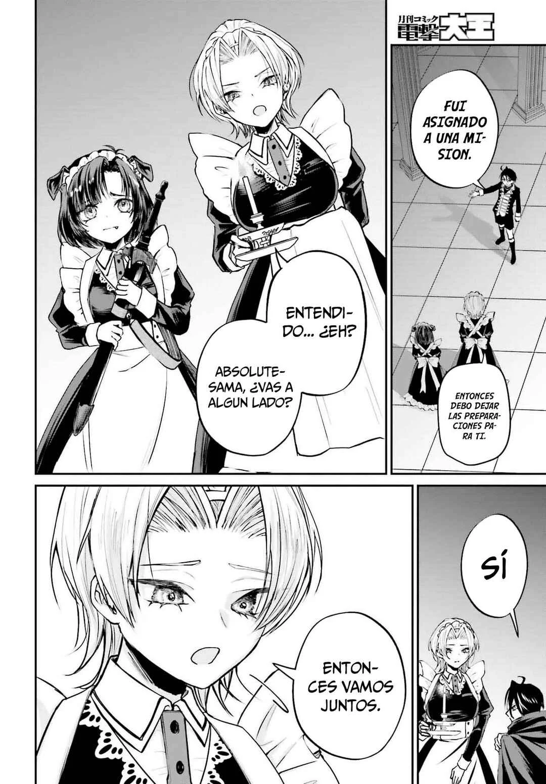 Akuyaku Kizoku to shite Hitsuyou na Sore Capítulo 4: La casa Arc - Page 7