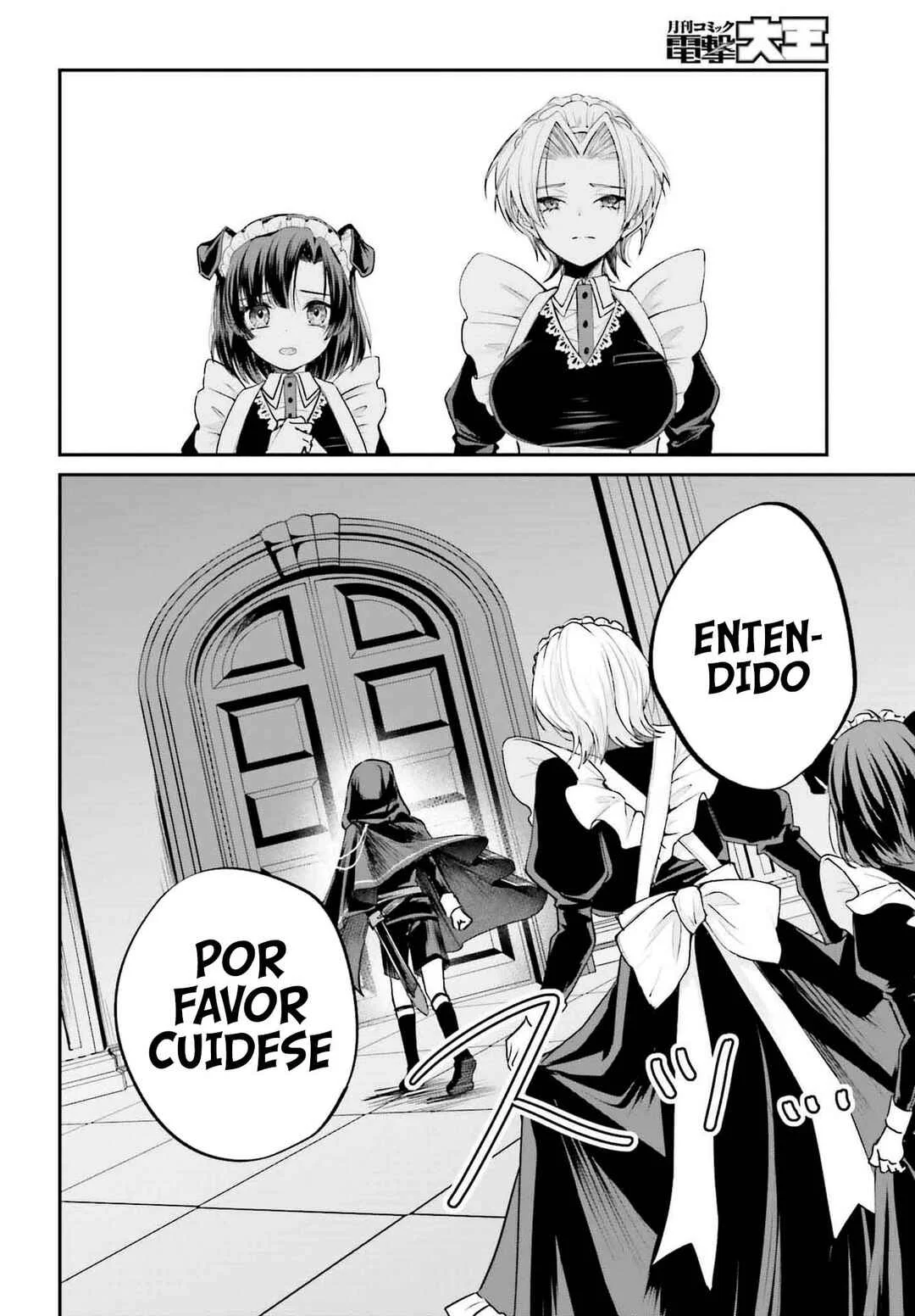 Akuyaku Kizoku to shite Hitsuyou na Sore Capítulo 4: La casa Arc - Page 9