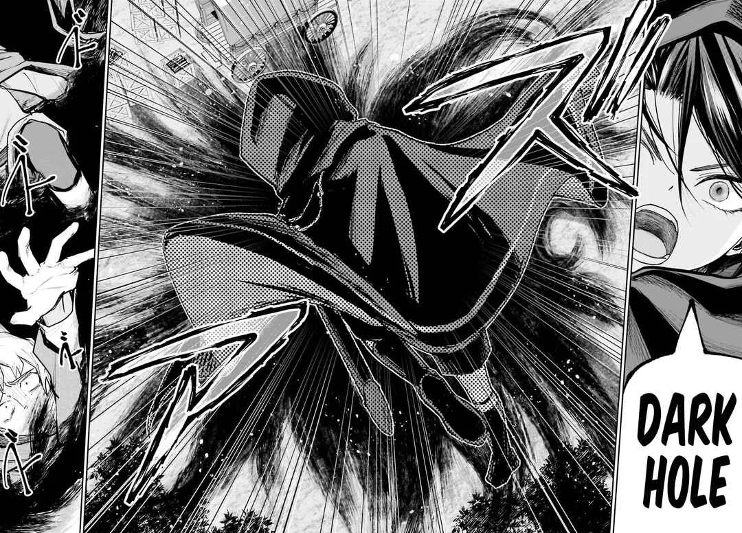 Akuyaku Kizoku to shite Hitsuyou na Sore Capítulo 4: La casa Arc - Page 11