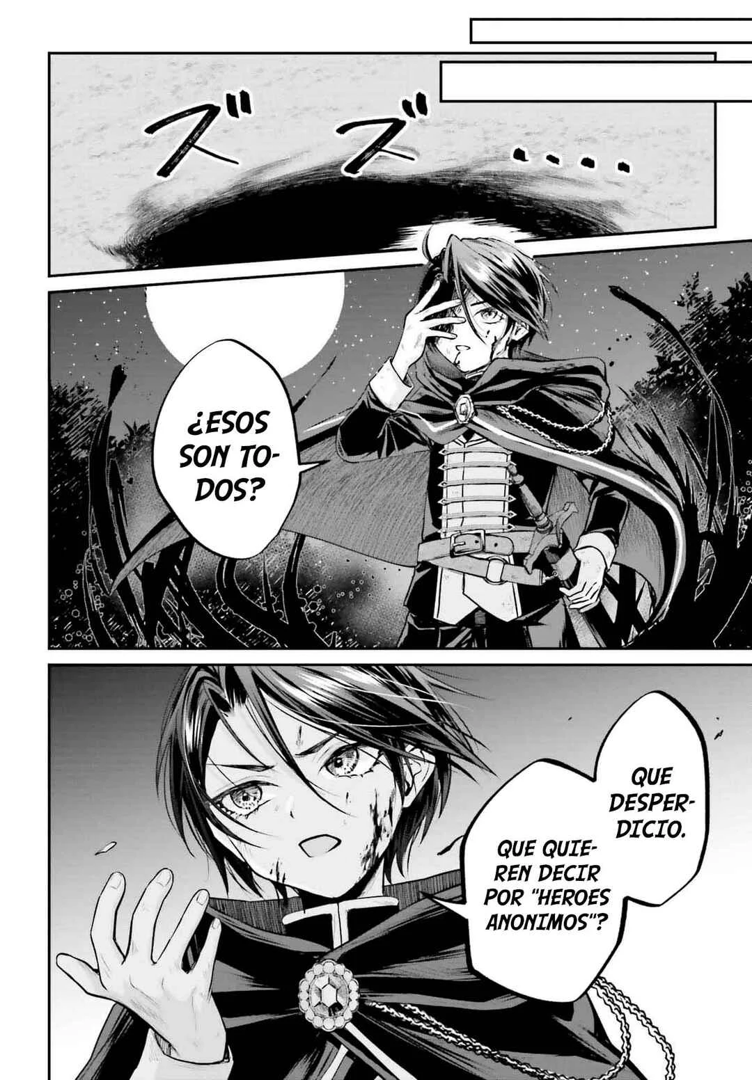 Akuyaku Kizoku to shite Hitsuyou na Sore Capítulo 4: La casa Arc - Page 14