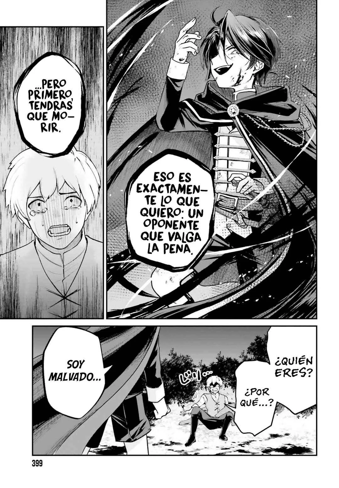 Akuyaku Kizoku to shite Hitsuyou na Sore Capítulo 4: La casa Arc - Page 17