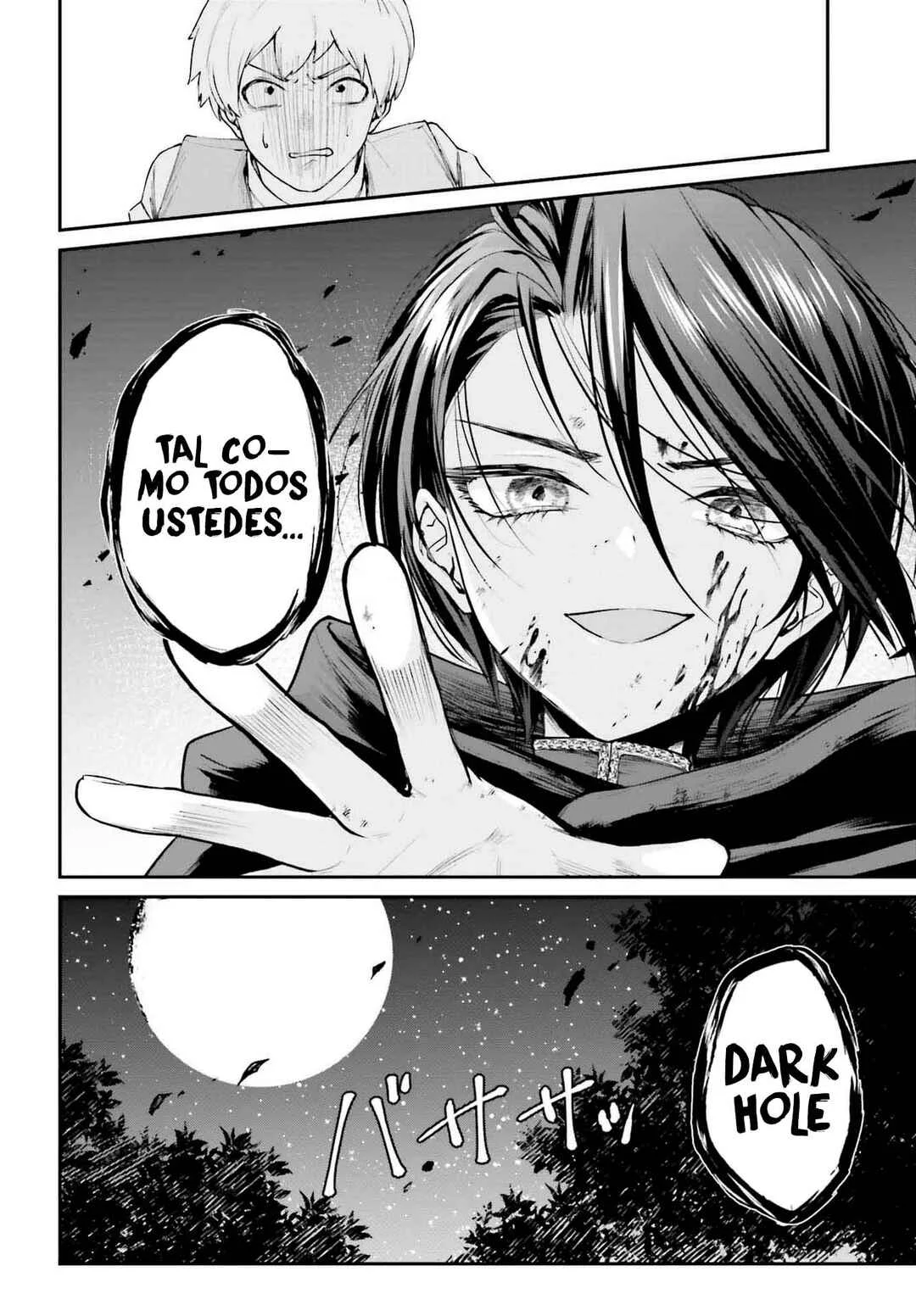 Akuyaku Kizoku to shite Hitsuyou na Sore Capítulo 4: La casa Arc - Page 18