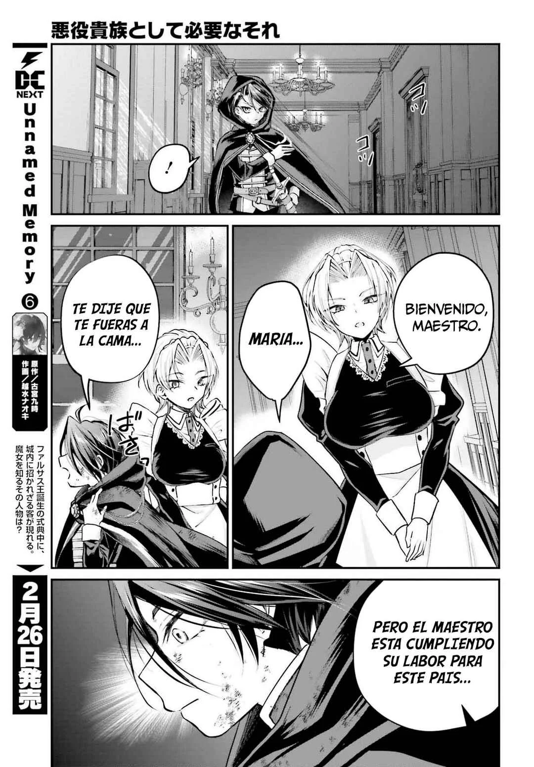 Akuyaku Kizoku to shite Hitsuyou na Sore Capítulo 4: La casa Arc - Page 19