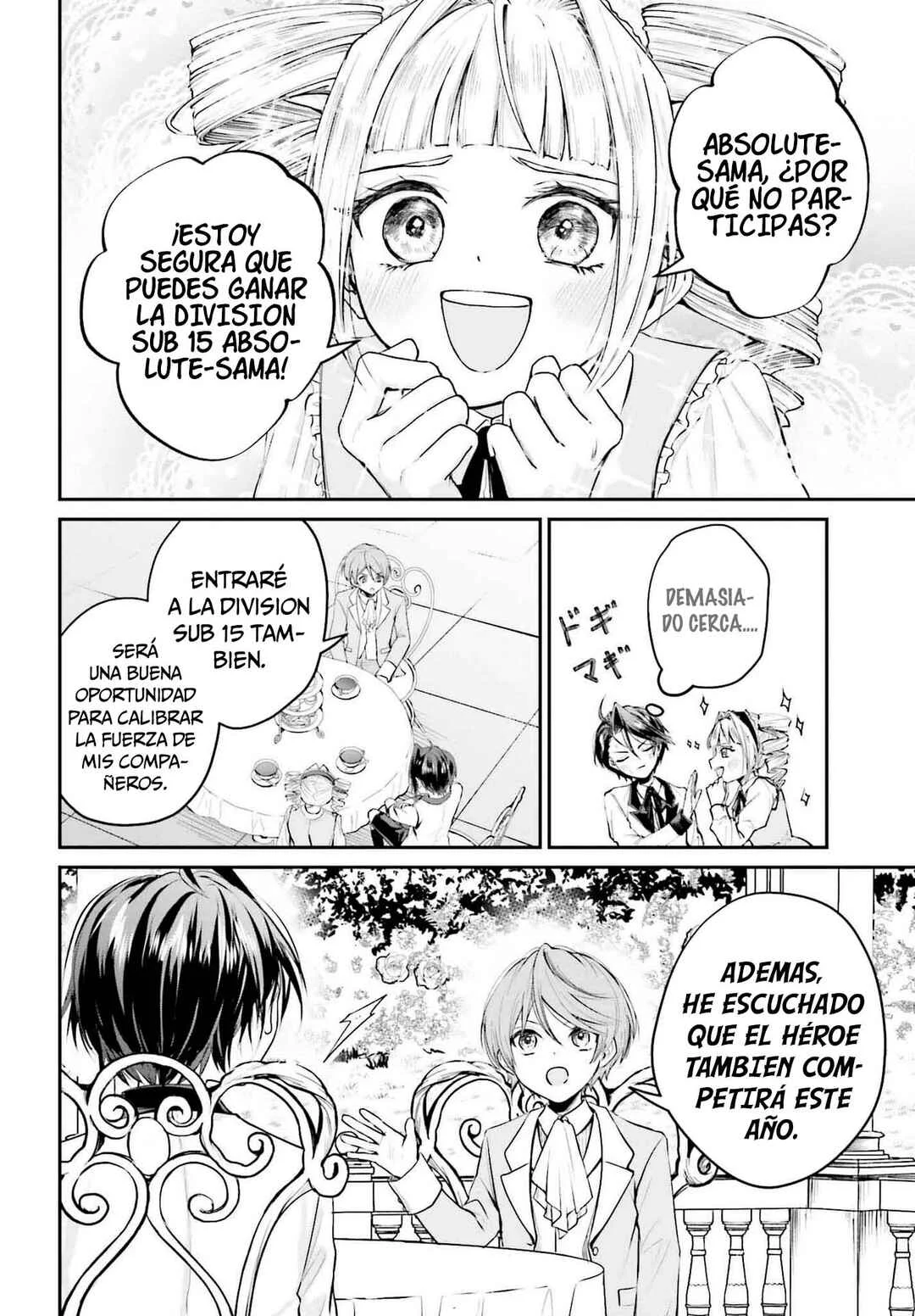 Akuyaku Kizoku to shite Hitsuyou na Sore Capítulo 4: La casa Arc - Page 26