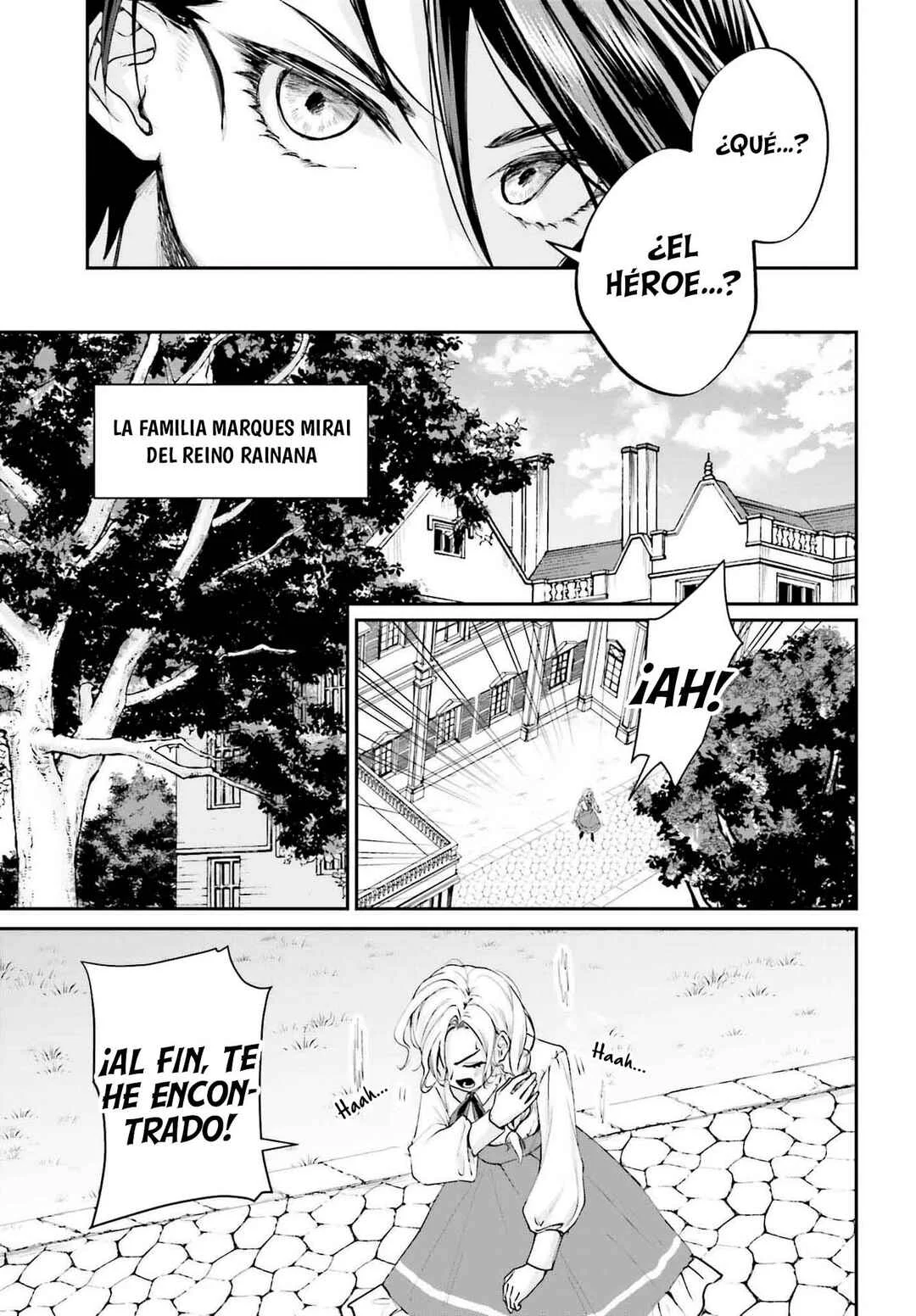 Akuyaku Kizoku to shite Hitsuyou na Sore Capítulo 4: La casa Arc - Page 27
