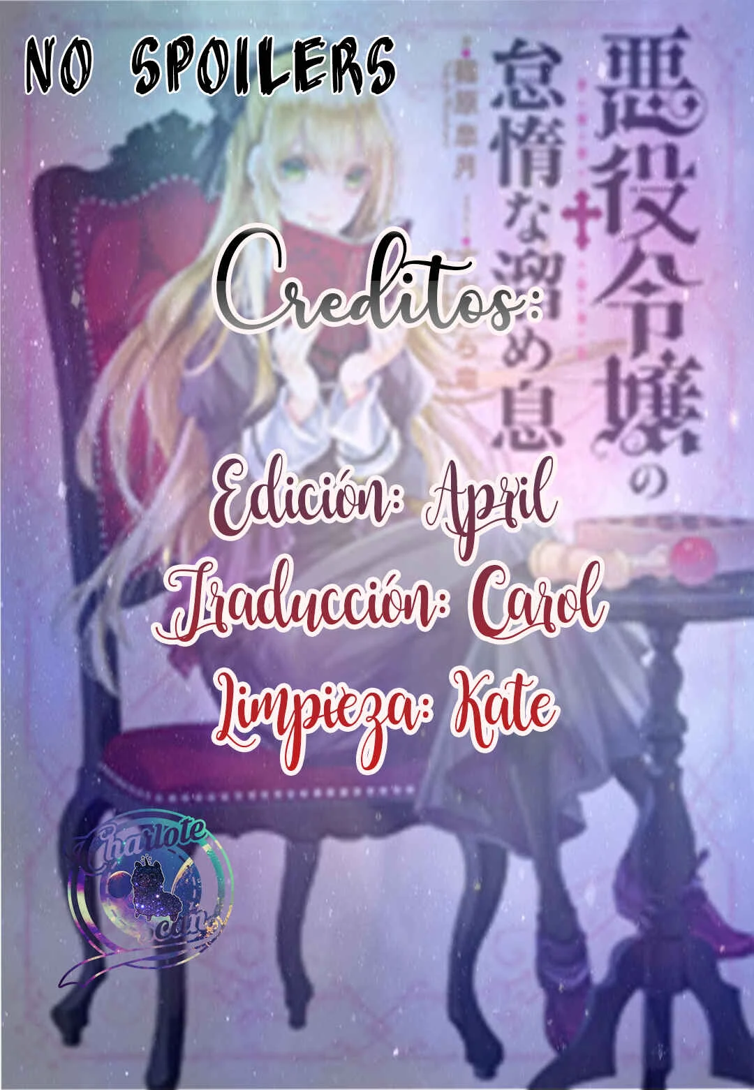 Akuyaku Reijou no Taida na Tameiki Capítulo 1.1 - Page 2