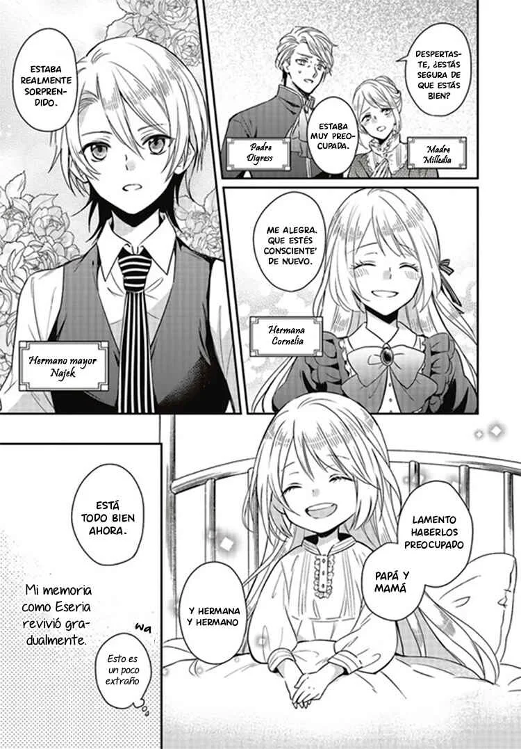 Akuyaku Reijou no Taida na Tameiki Capítulo 1.1 - Page 9